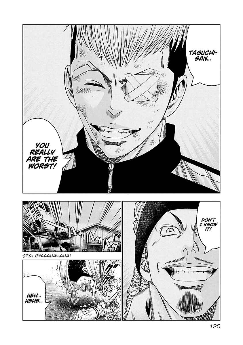 Page 17 Chapter 97 Out