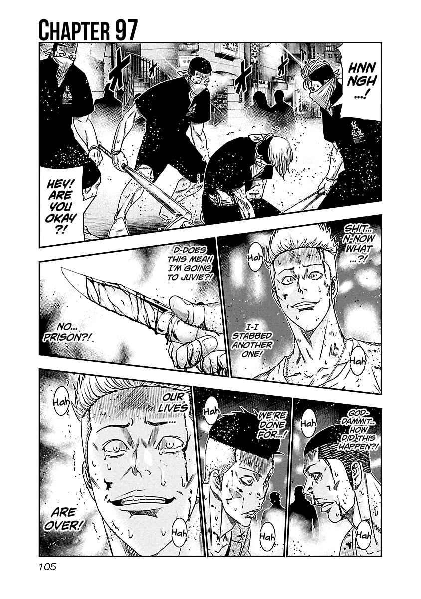 Page 2 Chapter 97 Out