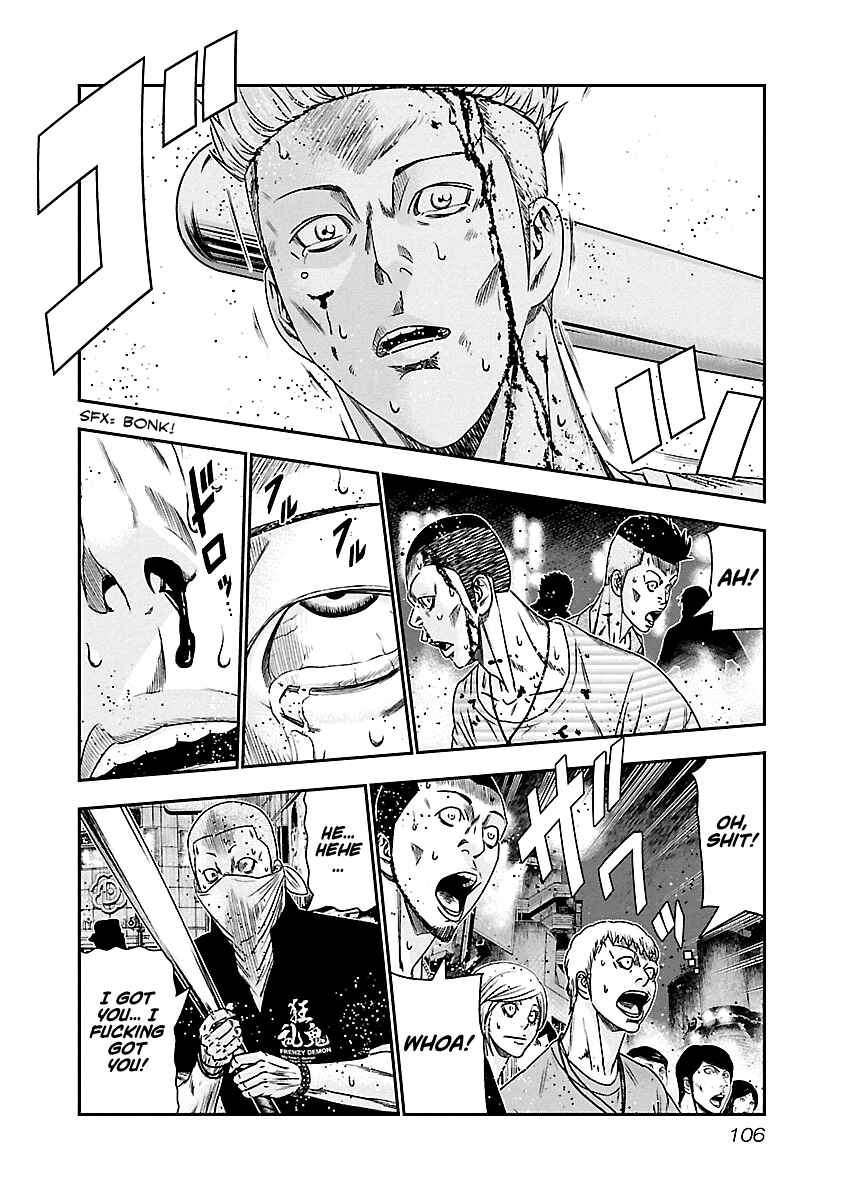 Page 3 Chapter 97 Out
