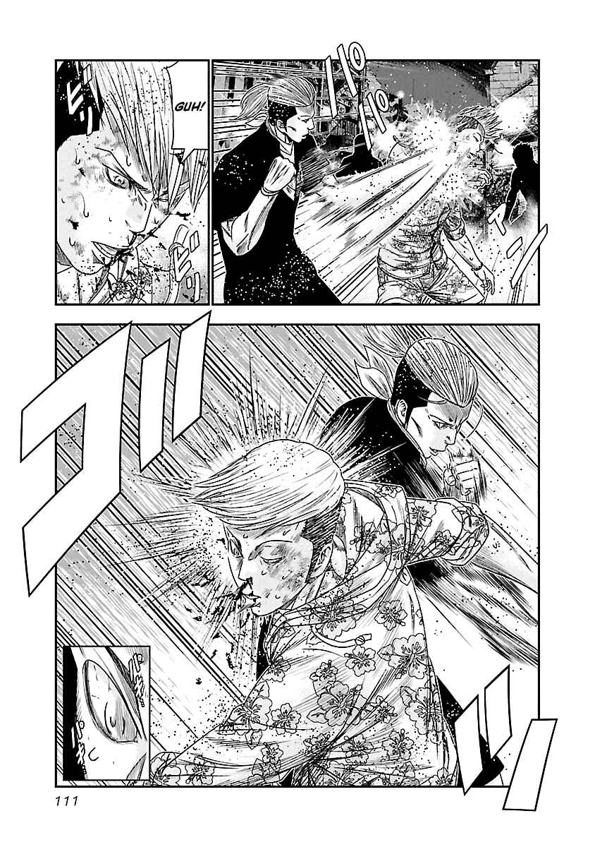 Page 8 Chapter 97 Out