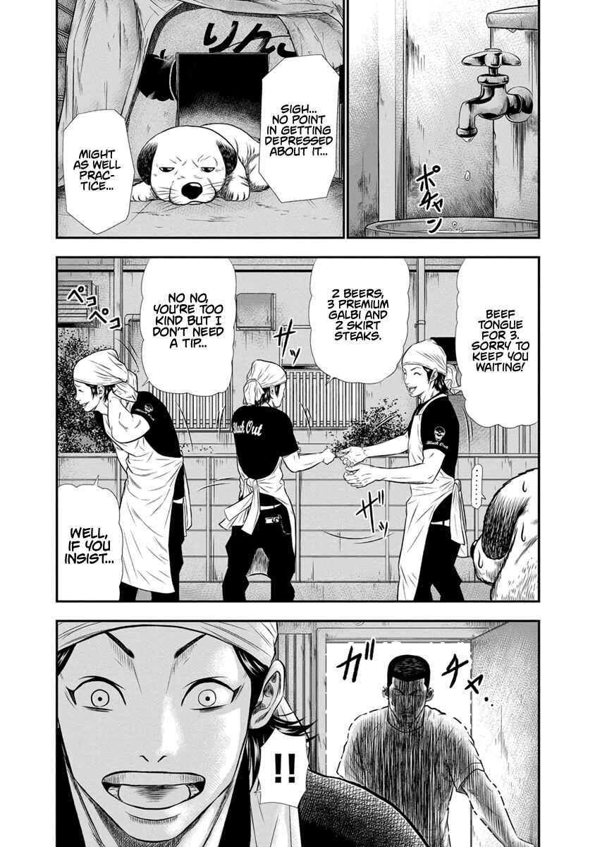 Page 10 Chapter 3 Out