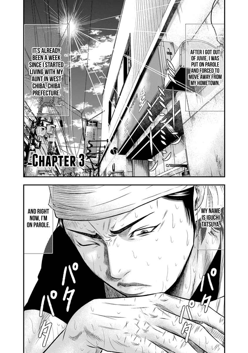 Page 2 Chapter 3 Out
