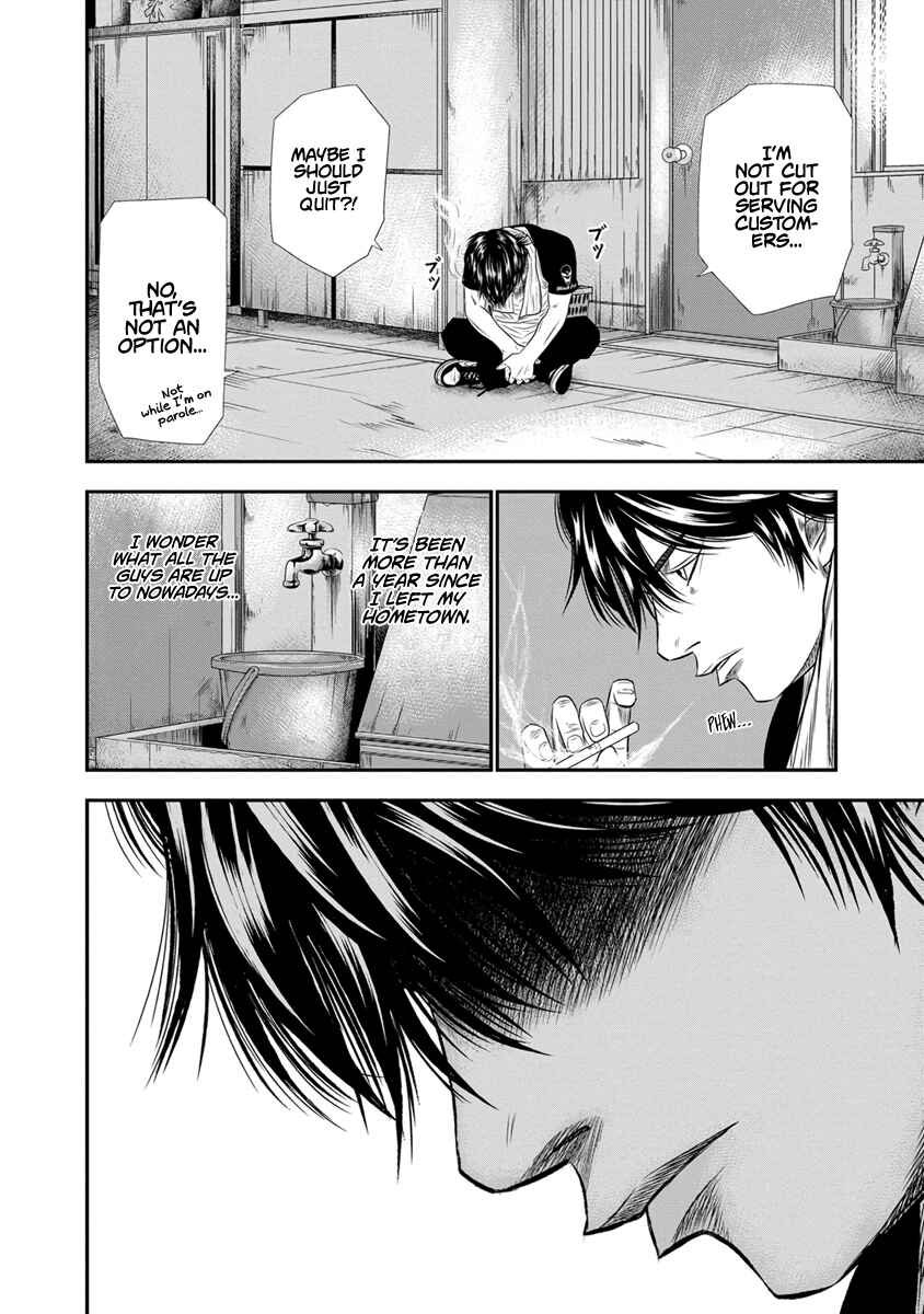 Page 9 Chapter 3 Out