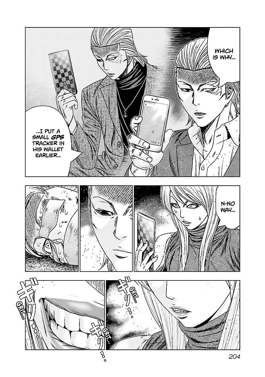 Page 17 Chapter 189 Out
