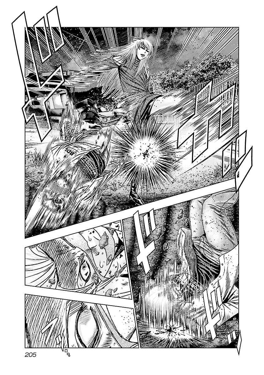 Page 18 Chapter 189 Out