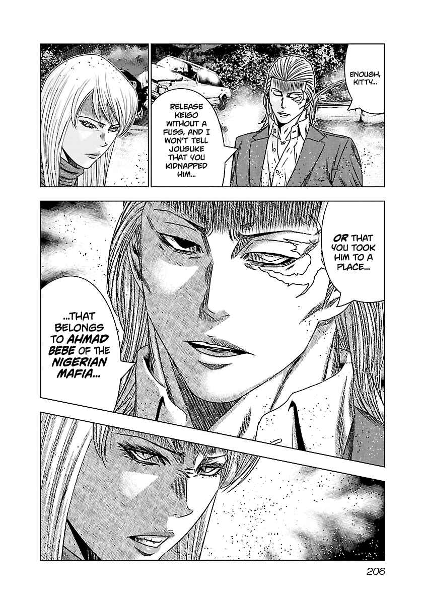 Page 19 Chapter 189 Out