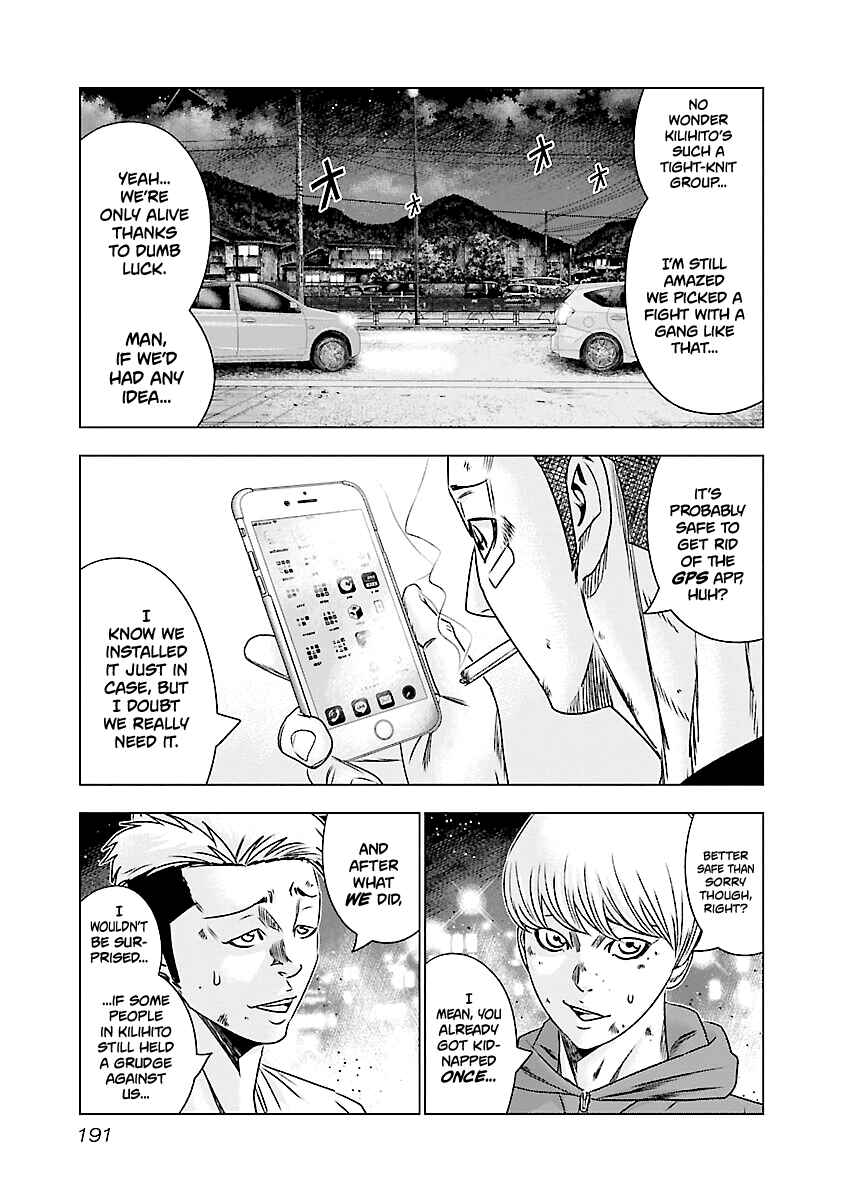 Page 4 Chapter 189 Out