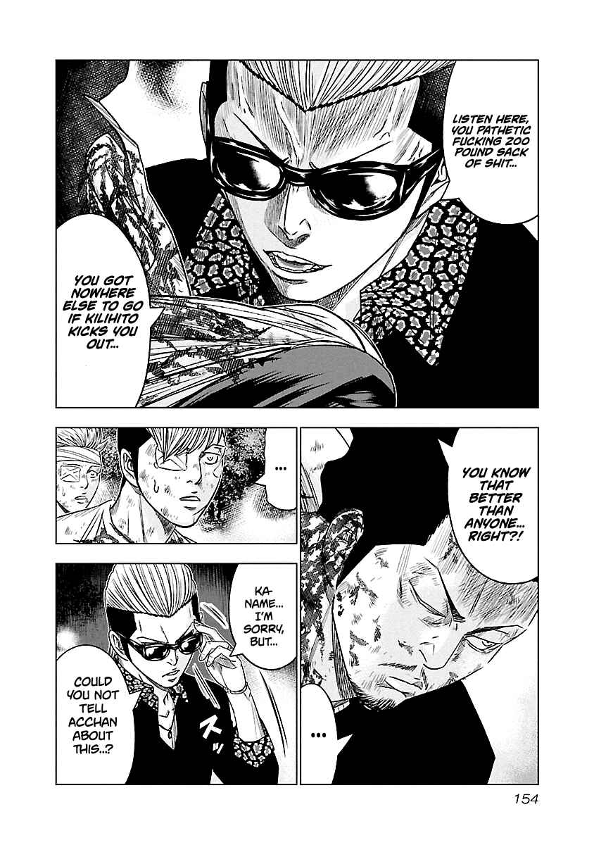 Page 11 Chapter 63 Out