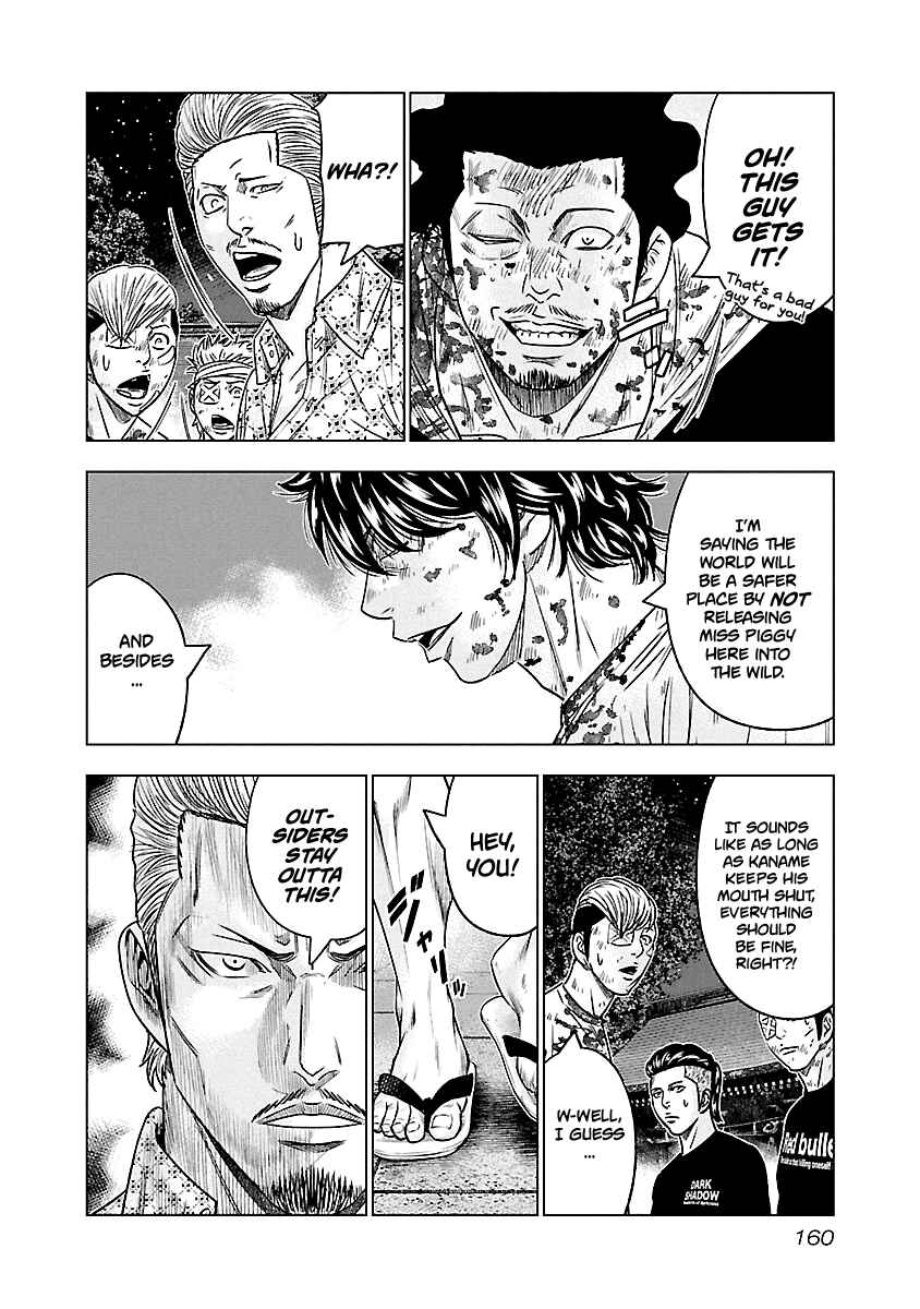 Page 17 Chapter 63 Out
