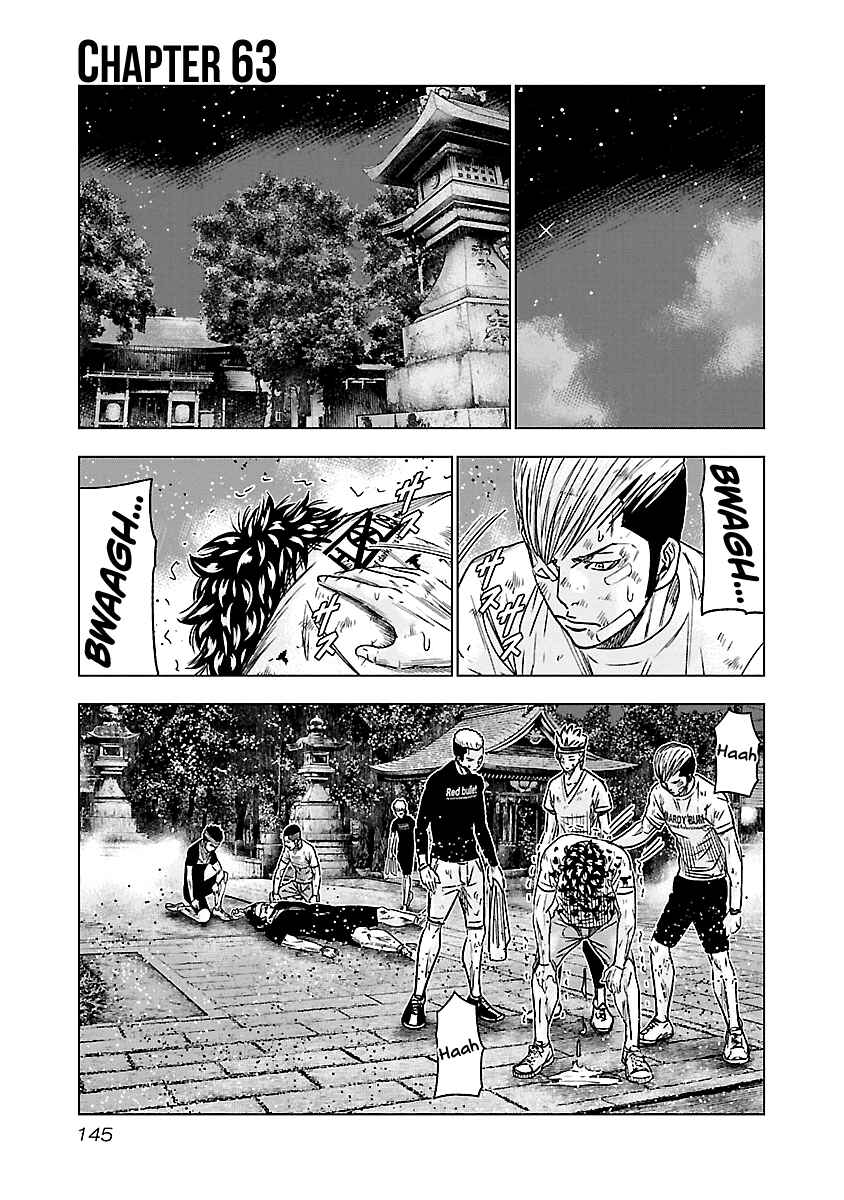 Page 2 Chapter 63 Out