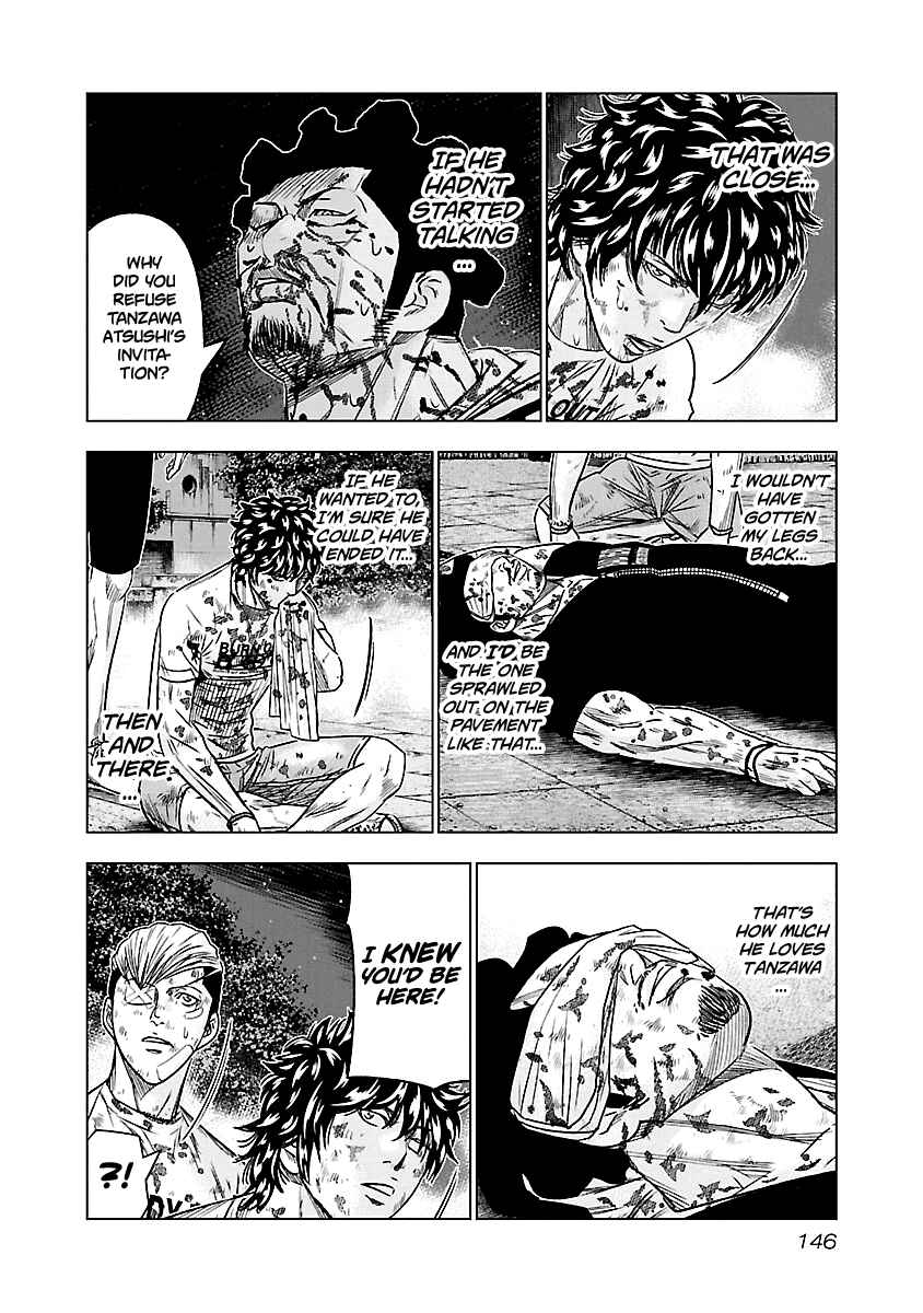 Page 3 Chapter 63 Out