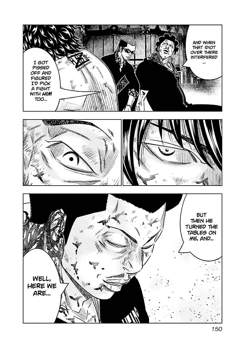 Page 7 Chapter 63 Out