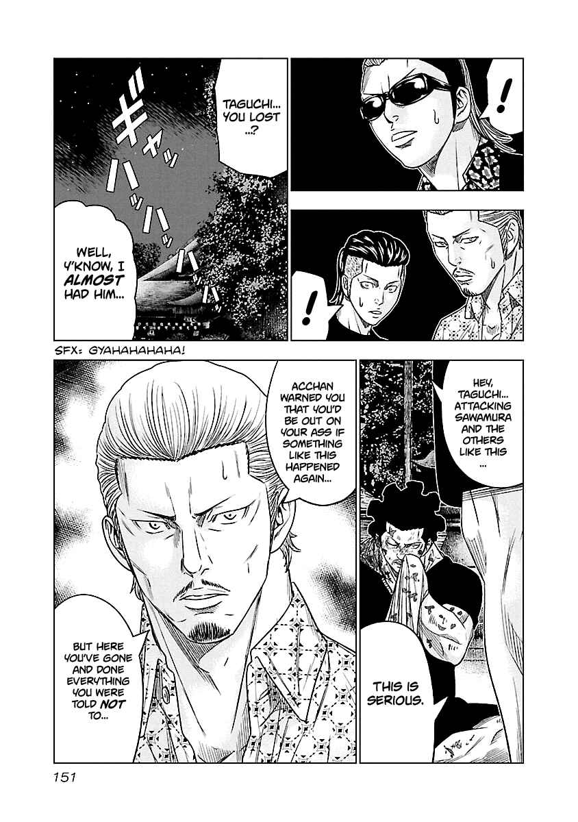Page 8 Chapter 63 Out