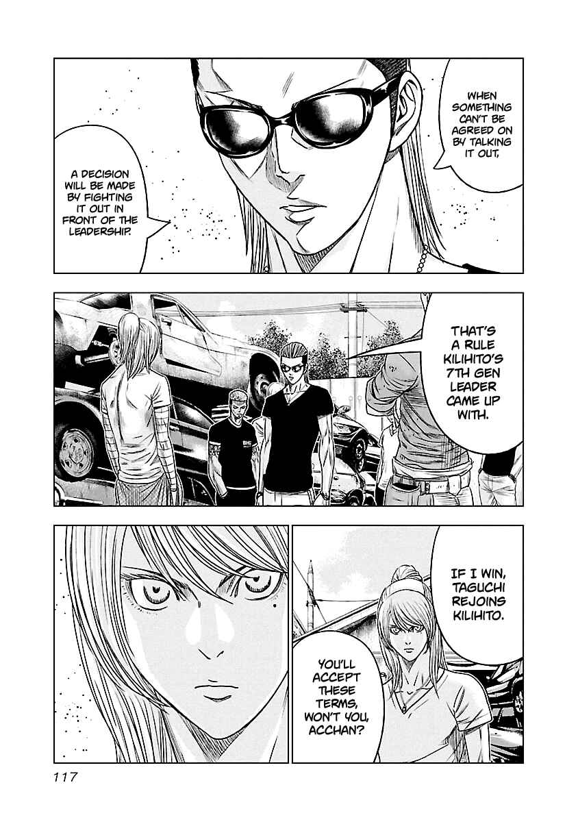 Page 12 Chapter 79 Out