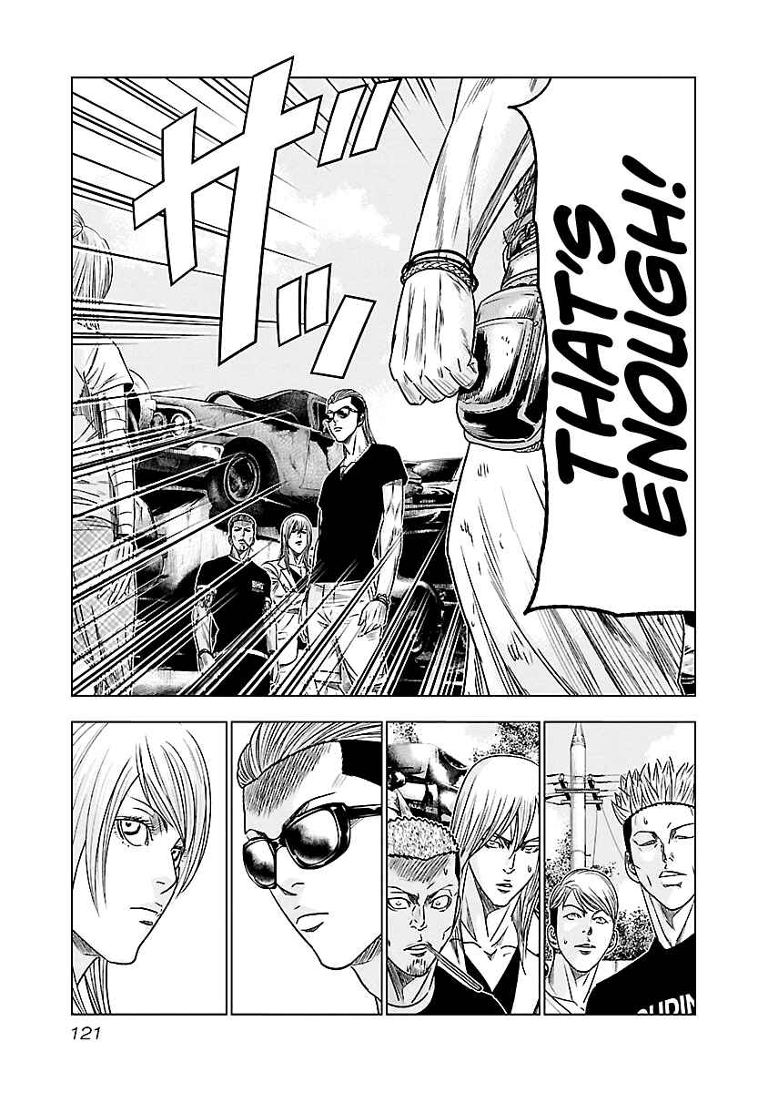 Page 16 Chapter 79 Out