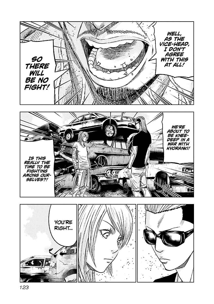 Page 18 Chapter 79 Out