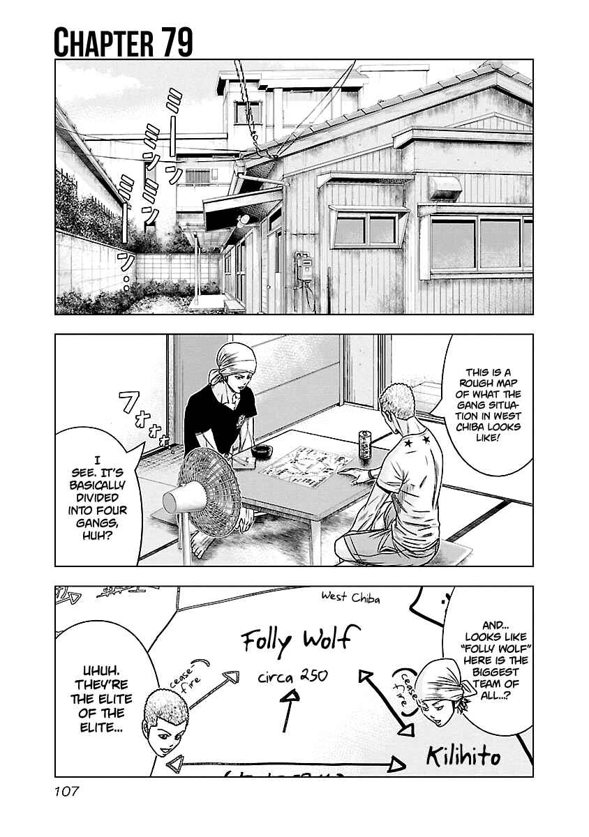 Page 2 Chapter 79 Out