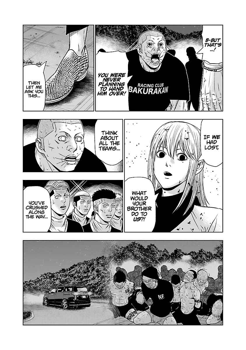 Page 10 Chapter 46 Out