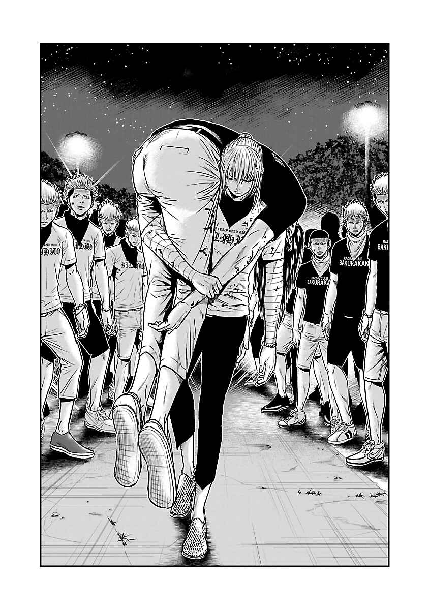 Page 3 Chapter 46 Out