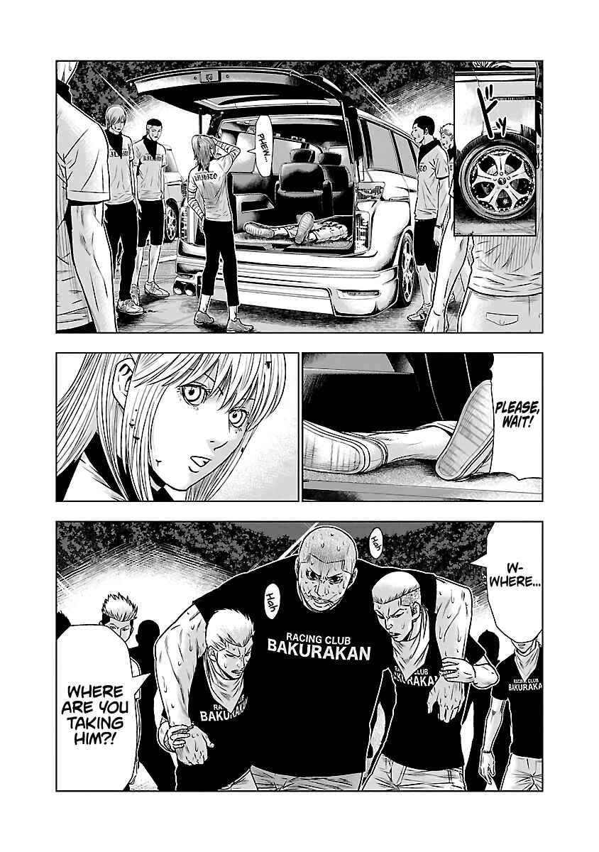 Page 4 Chapter 46 Out