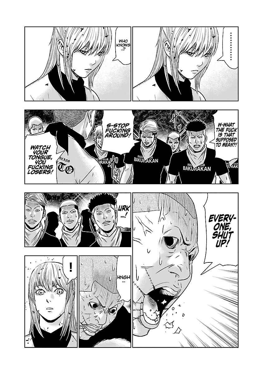 Page 5 Chapter 46 Out