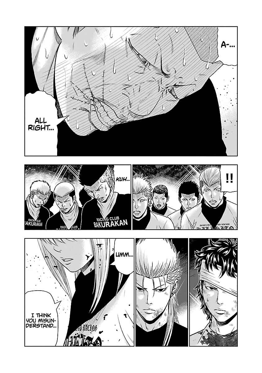 Page 8 Chapter 46 Out