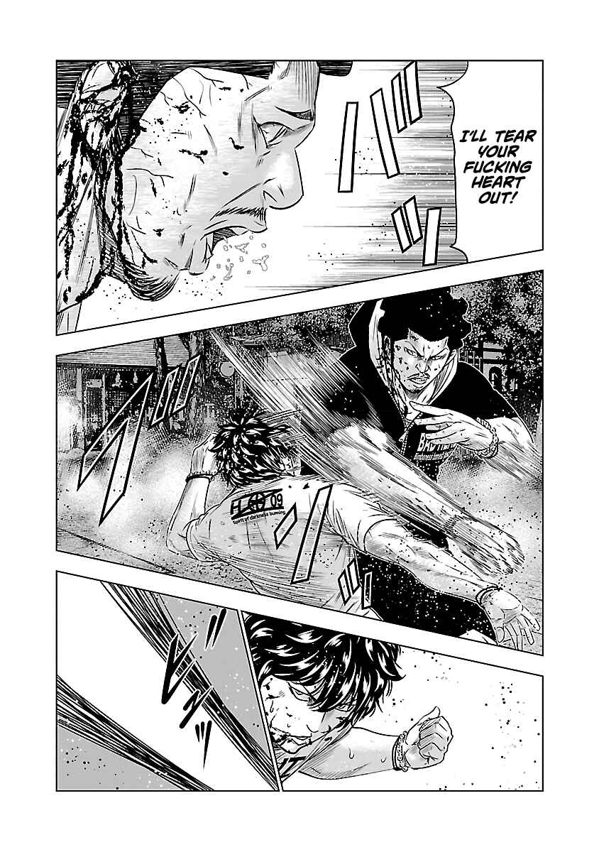 Page 14 Chapter 60 Out