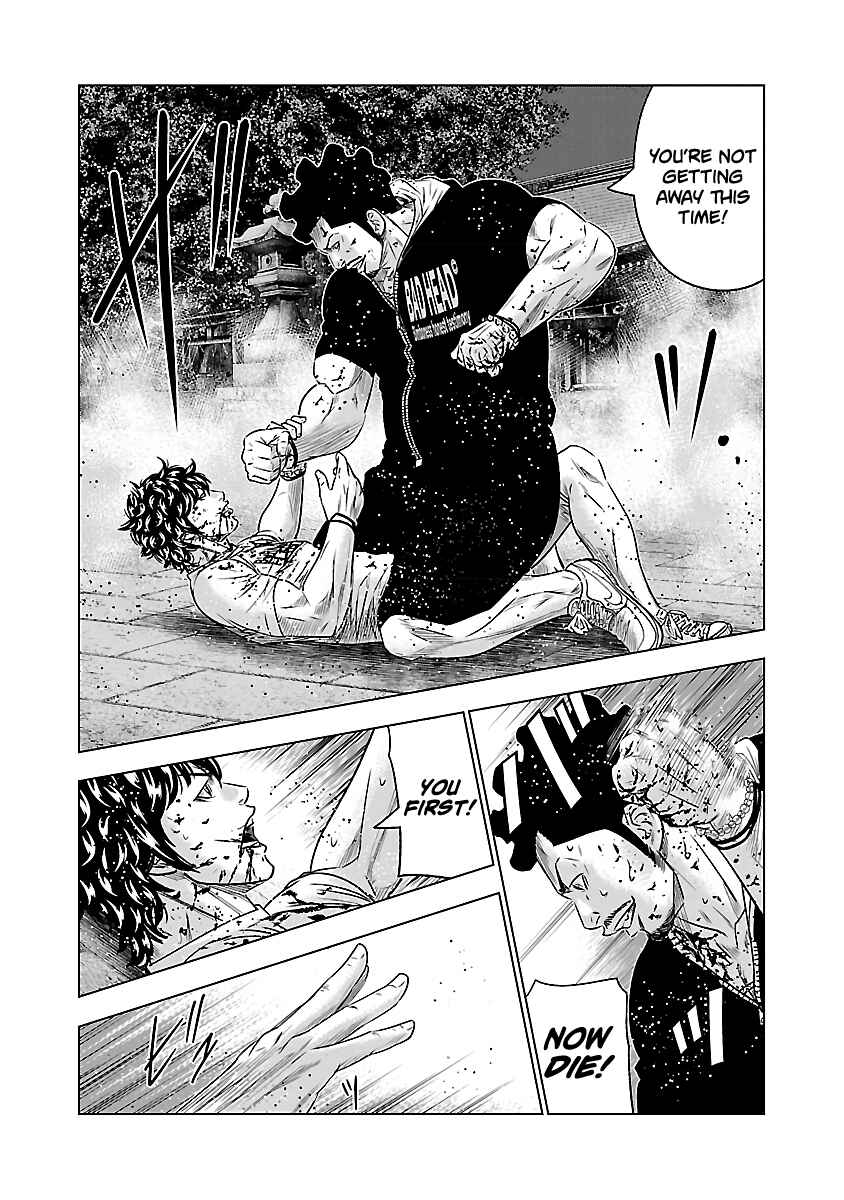 Page 17 Chapter 60 Out