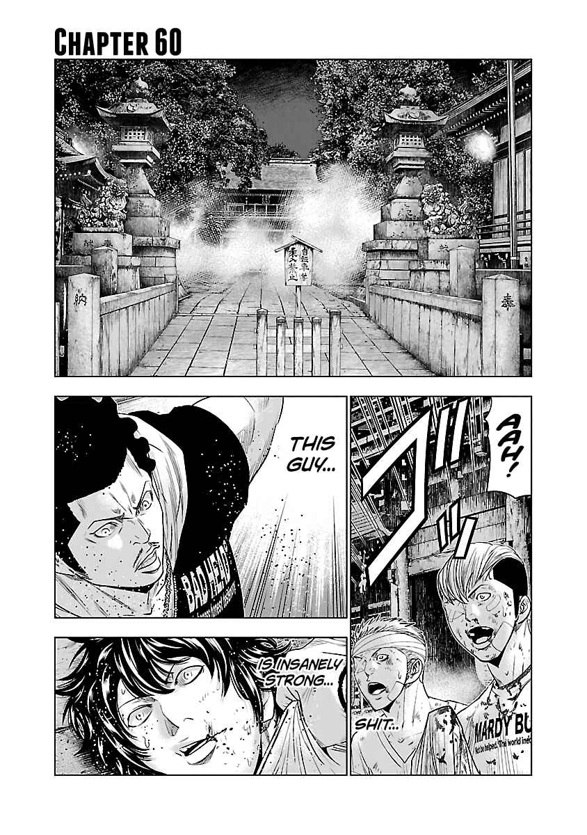 Page 2 Chapter 60 Out