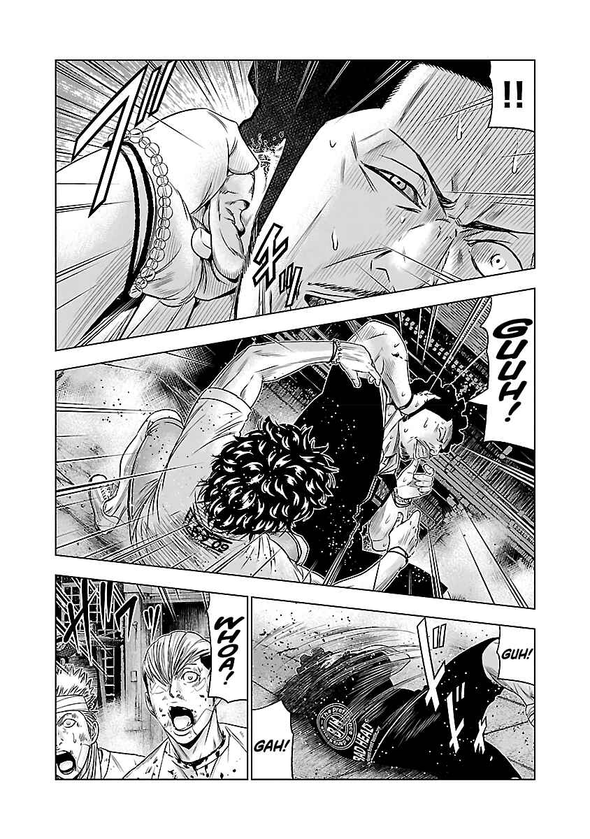 Page 7 Chapter 60 Out