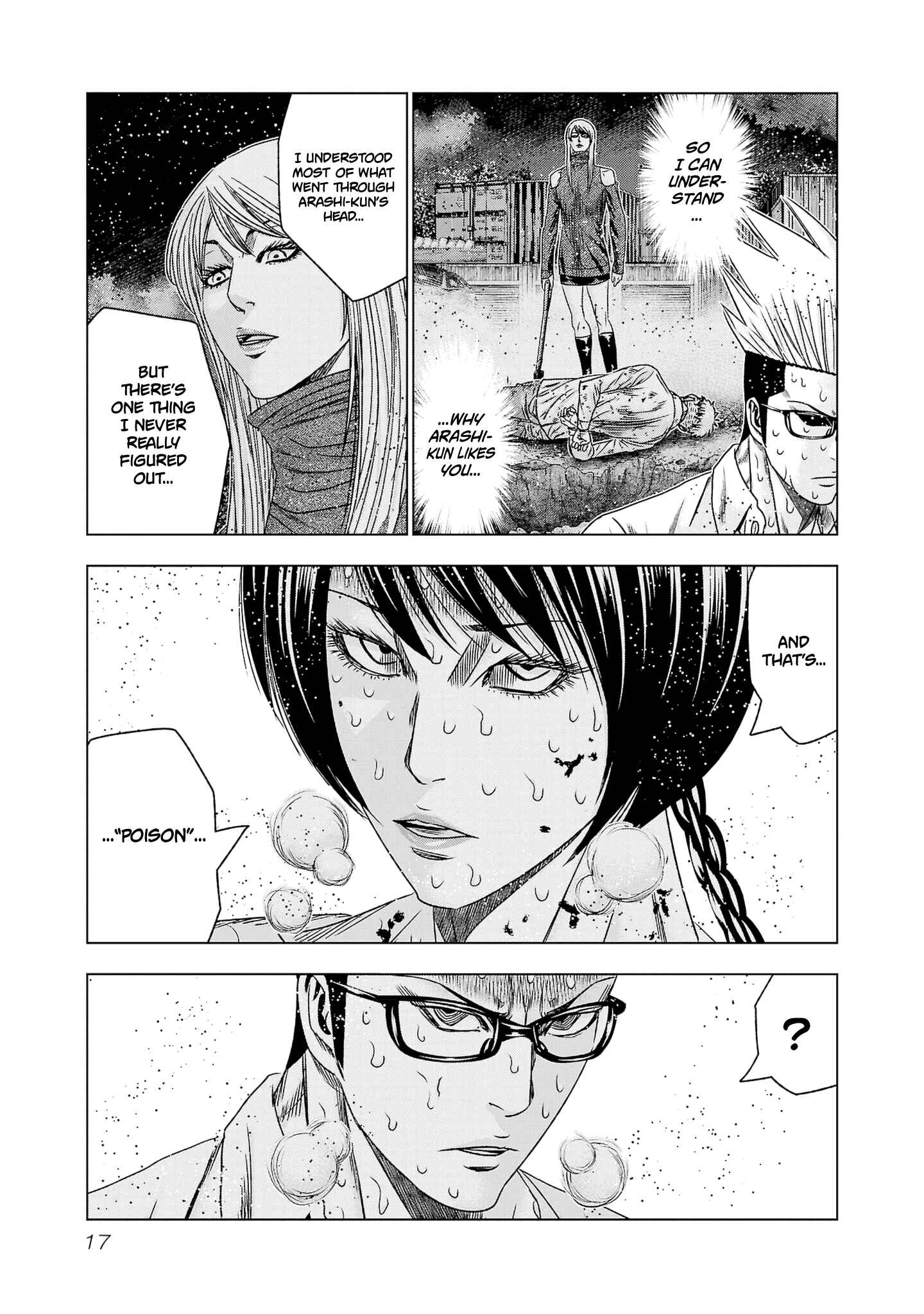 Page 17 Chapter 198 Out