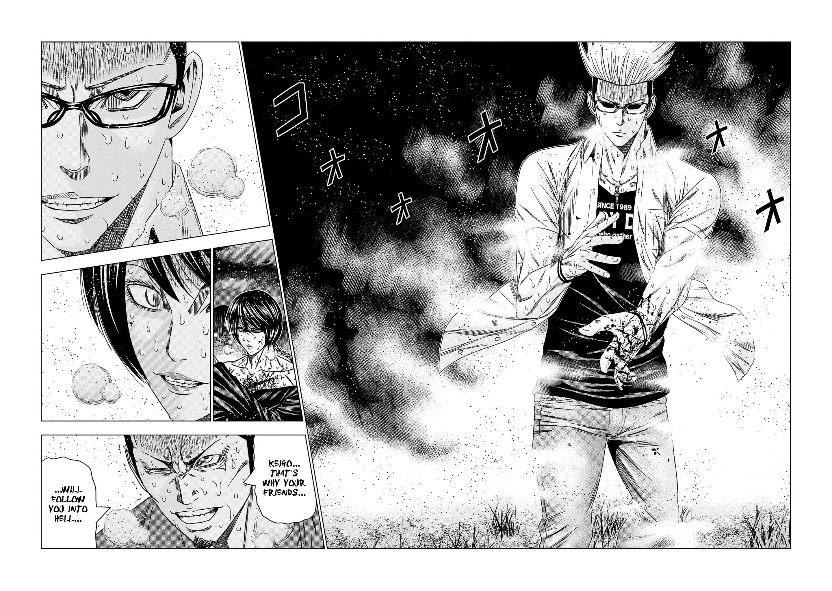 Page 23 Chapter 198 Out