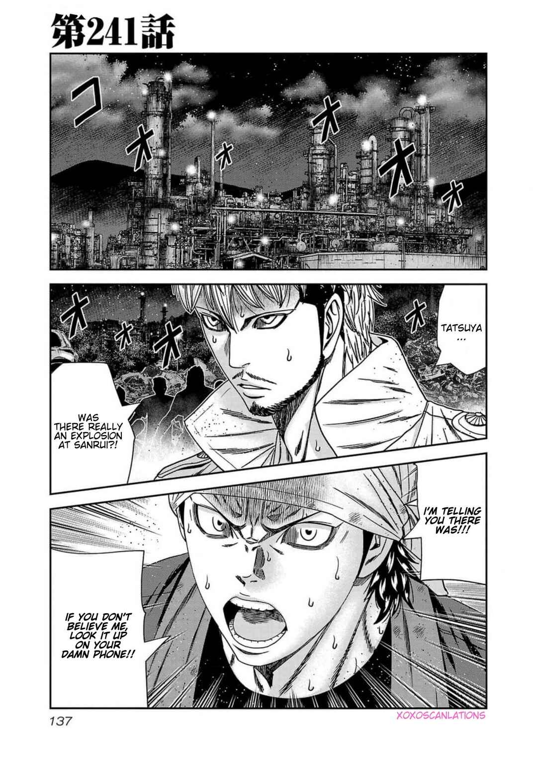 Page 1 Chapter 241 Out