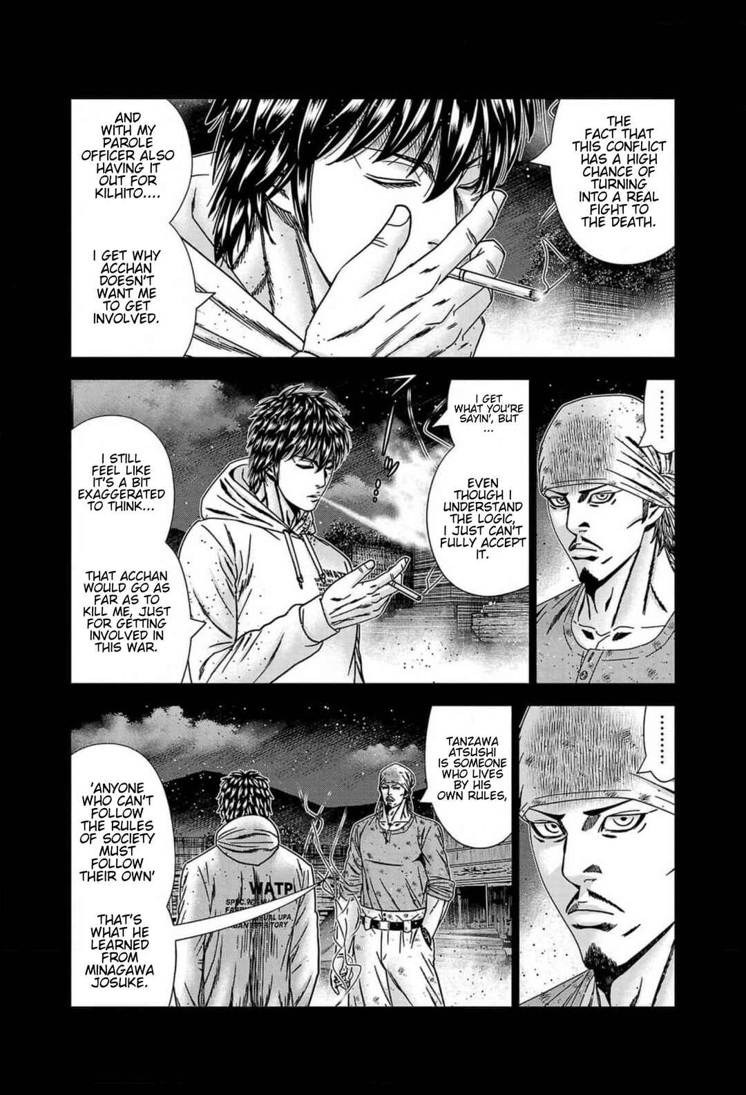 Page 16 Chapter 241 Out