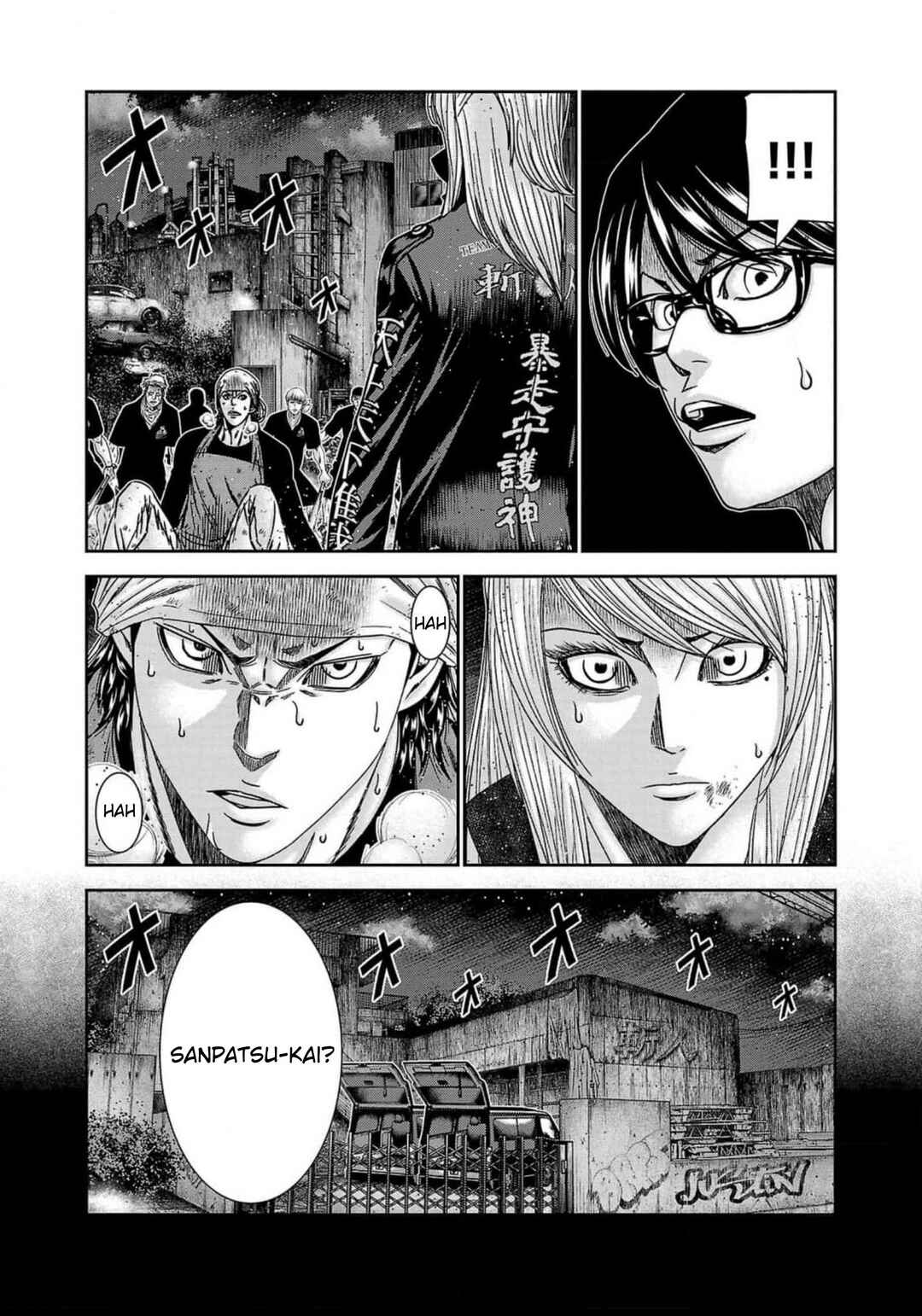 Page 3 Chapter 241 Out