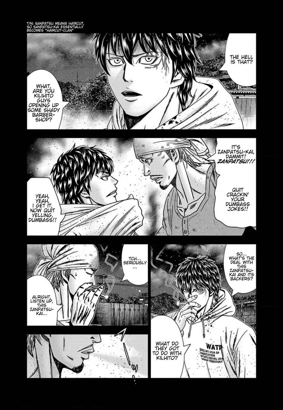 Page 4 Chapter 241 Out