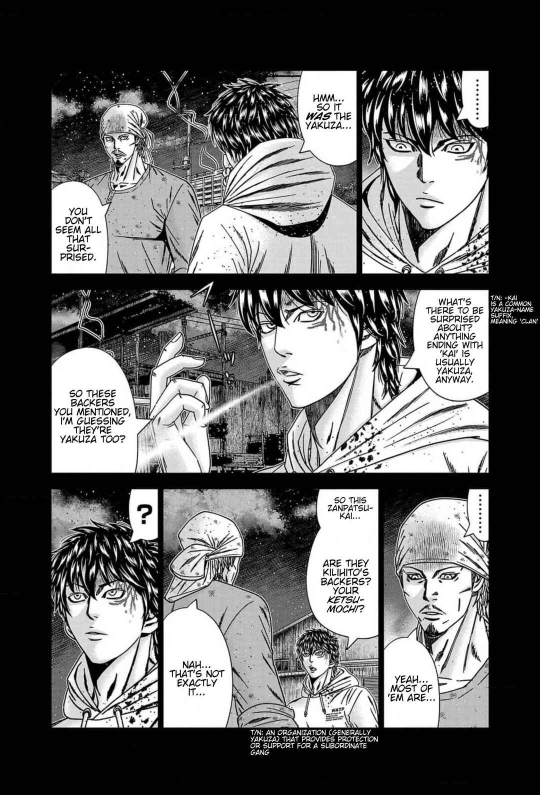 Page 6 Chapter 241 Out