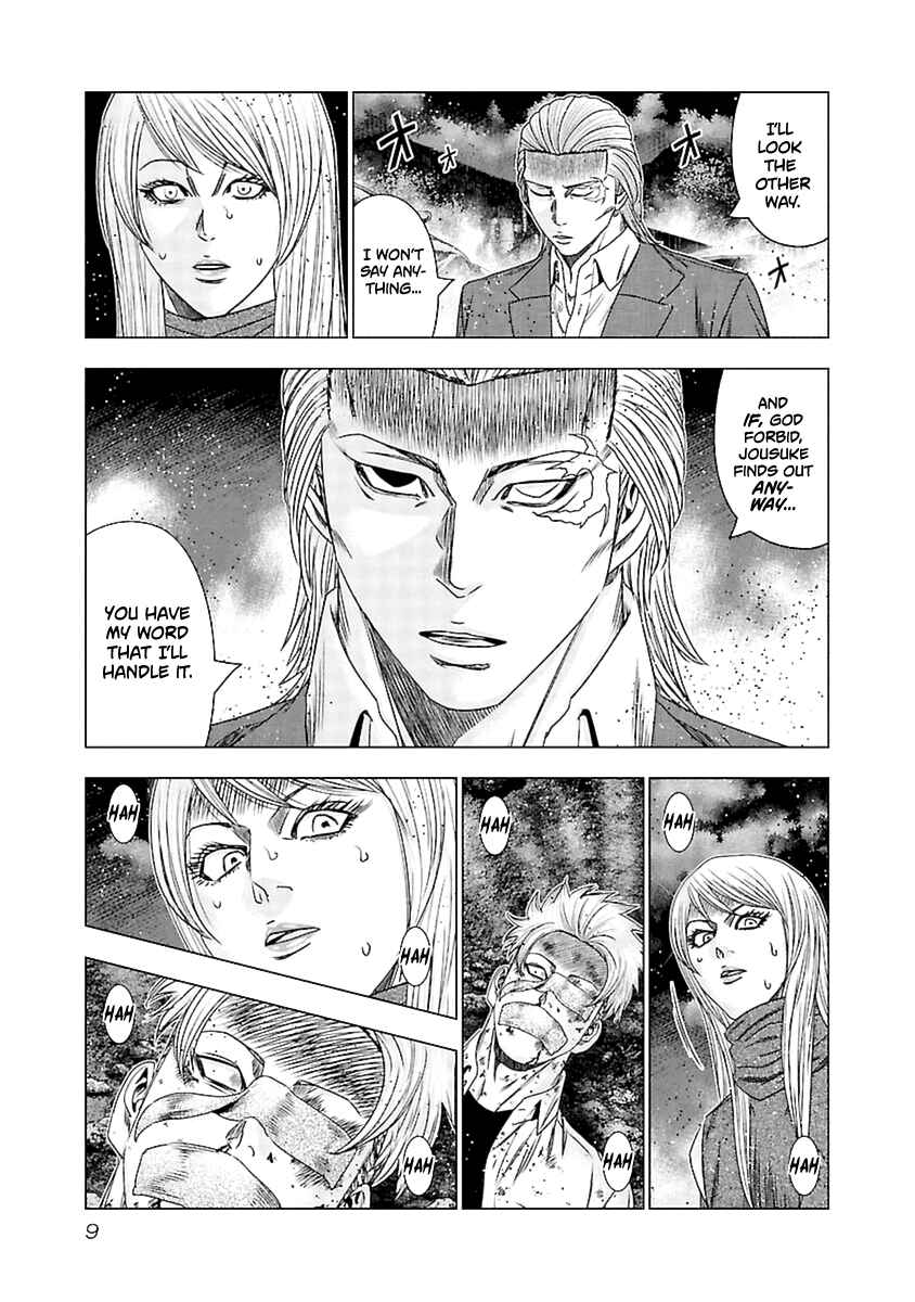 Page 10 Chapter 190 Out