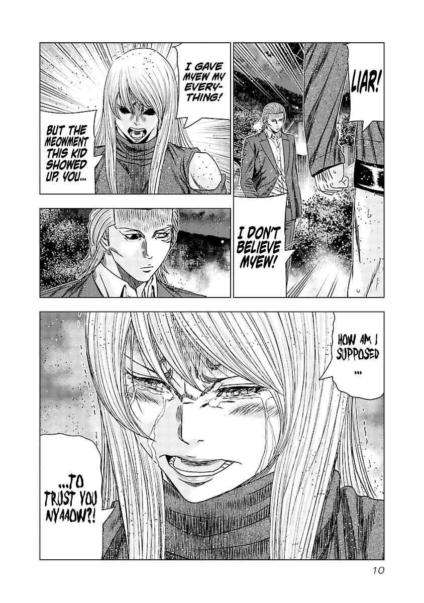 Page 11 Chapter 190 Out