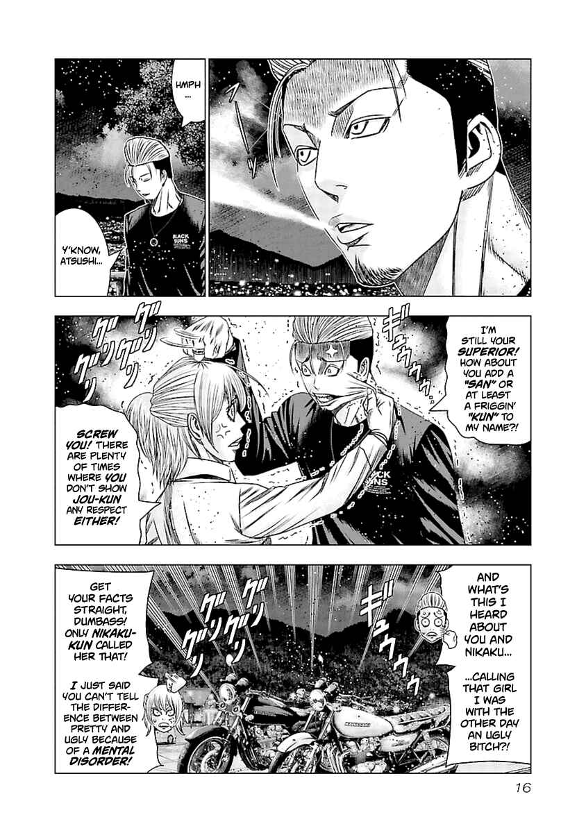 Page 17 Chapter 190 Out