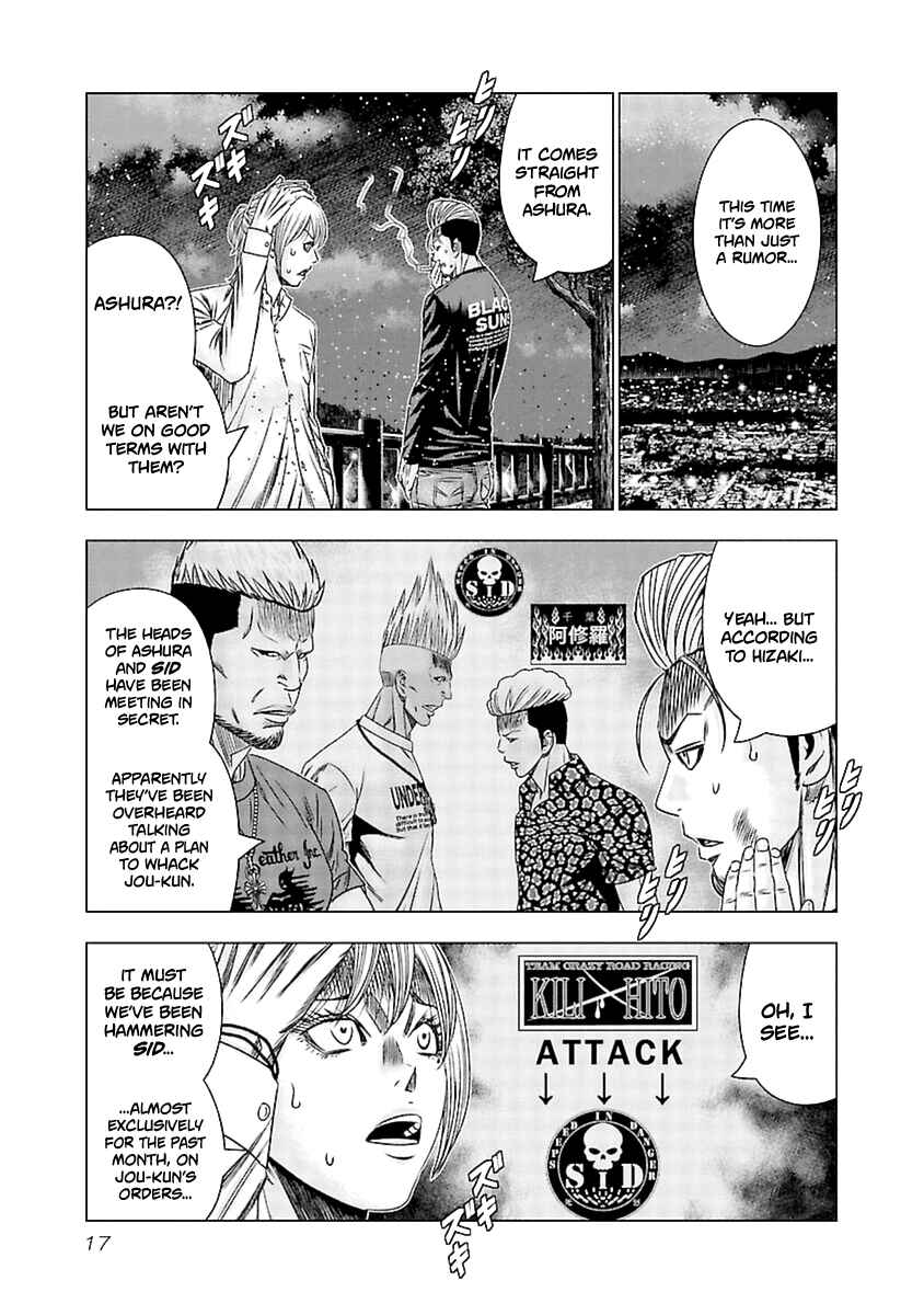 Page 18 Chapter 190 Out