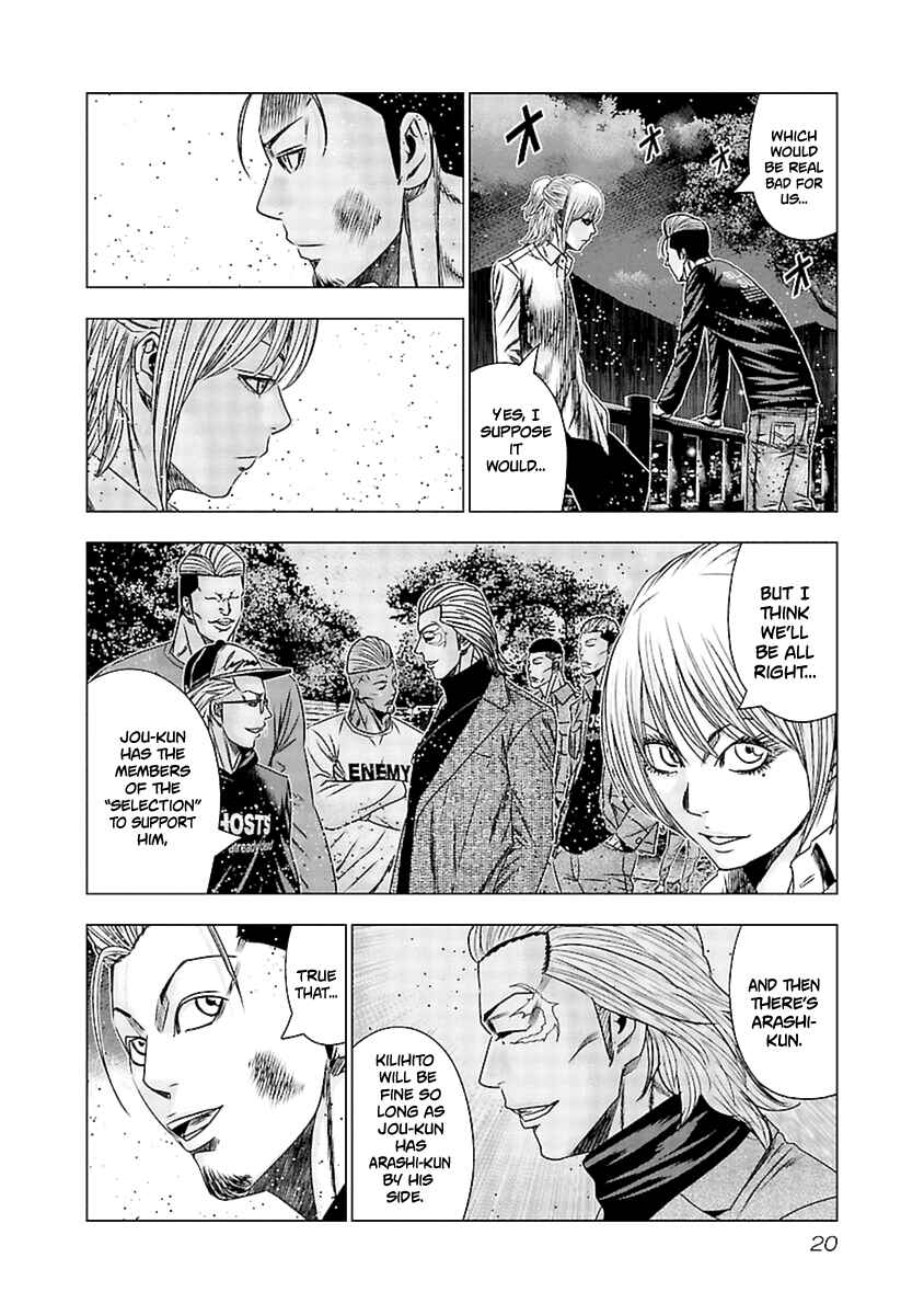 Page 21 Chapter 190 Out