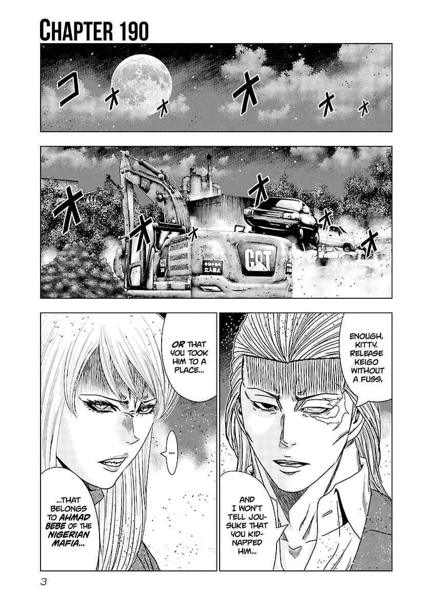 Page 4 Chapter 190 Out