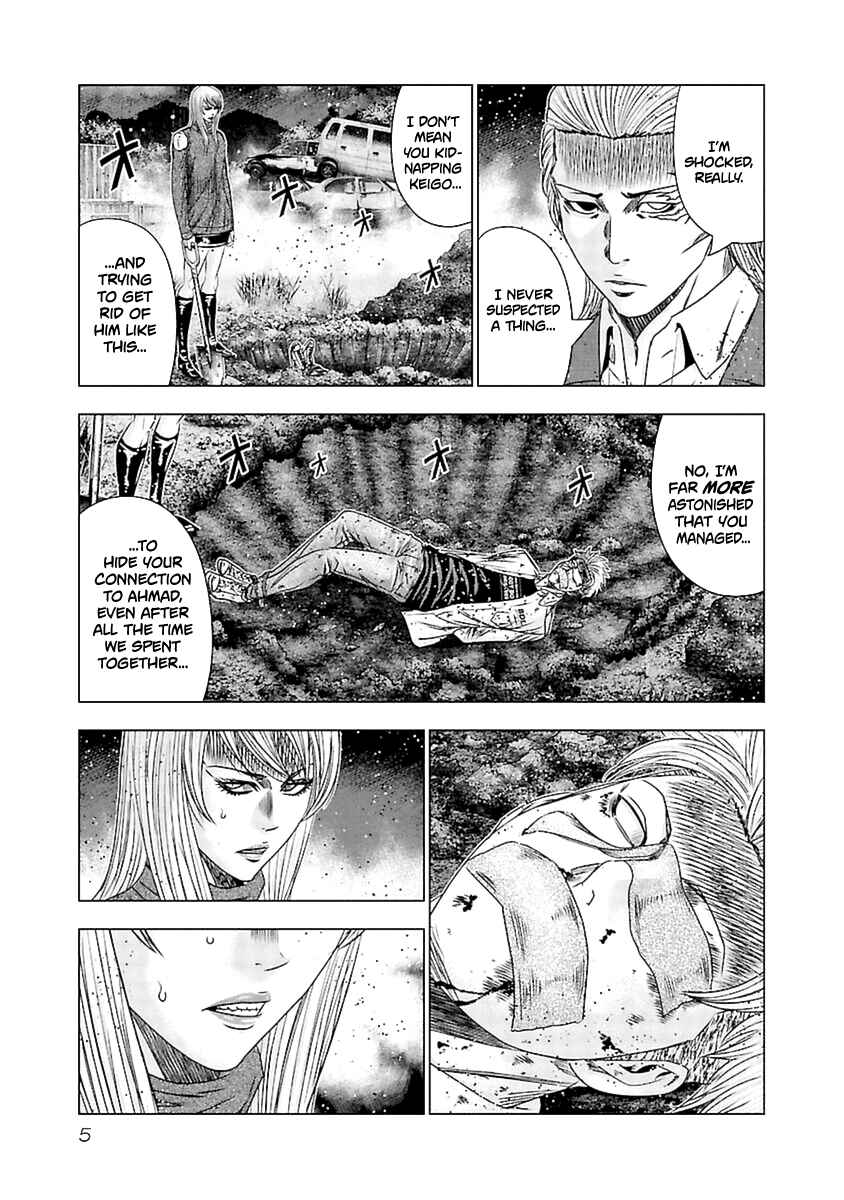 Page 6 Chapter 190 Out