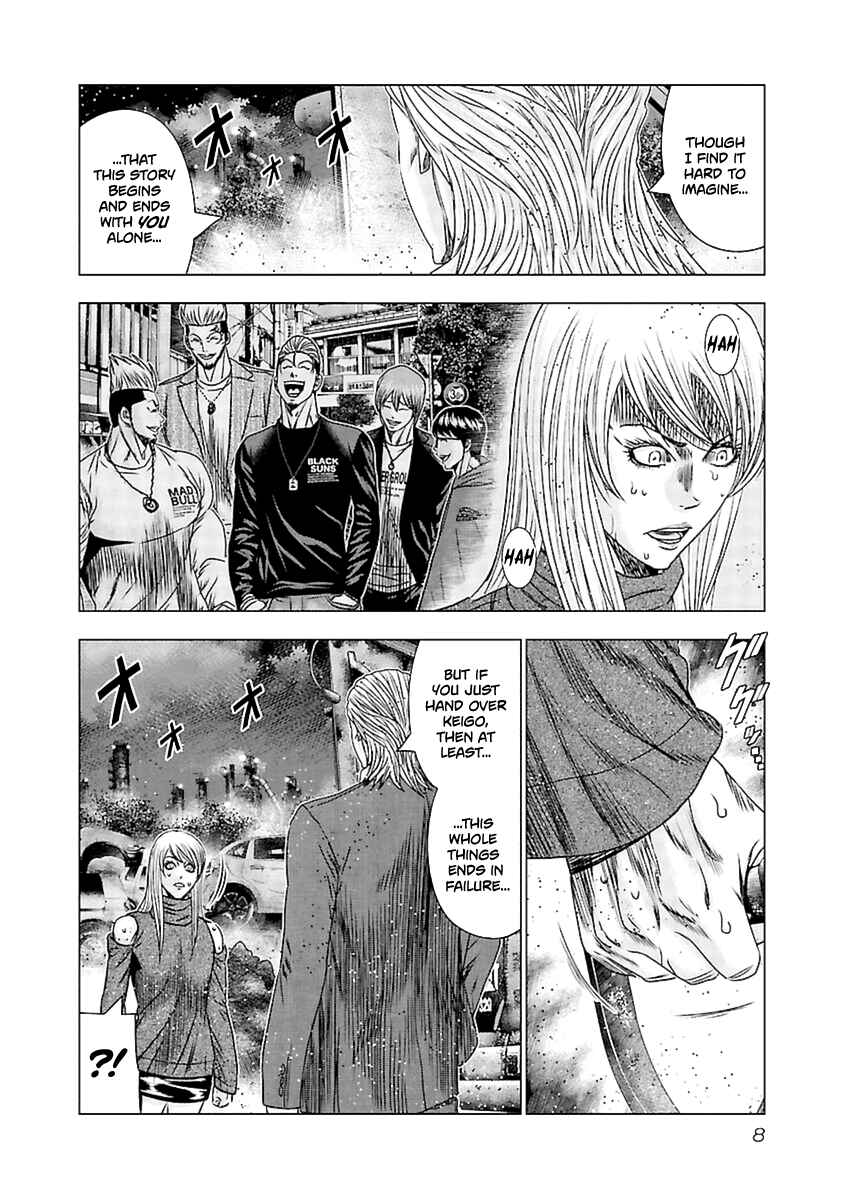 Page 9 Chapter 190 Out