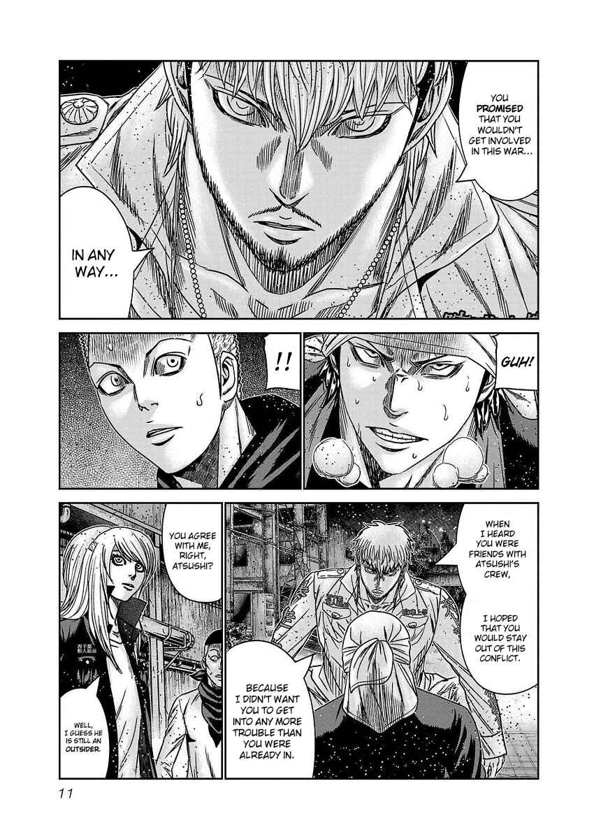 Page 14 Chapter 207 Out