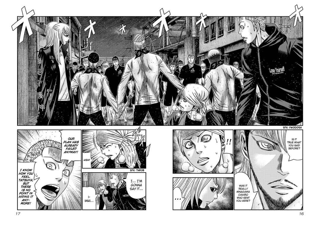 Page 18 Chapter 207 Out