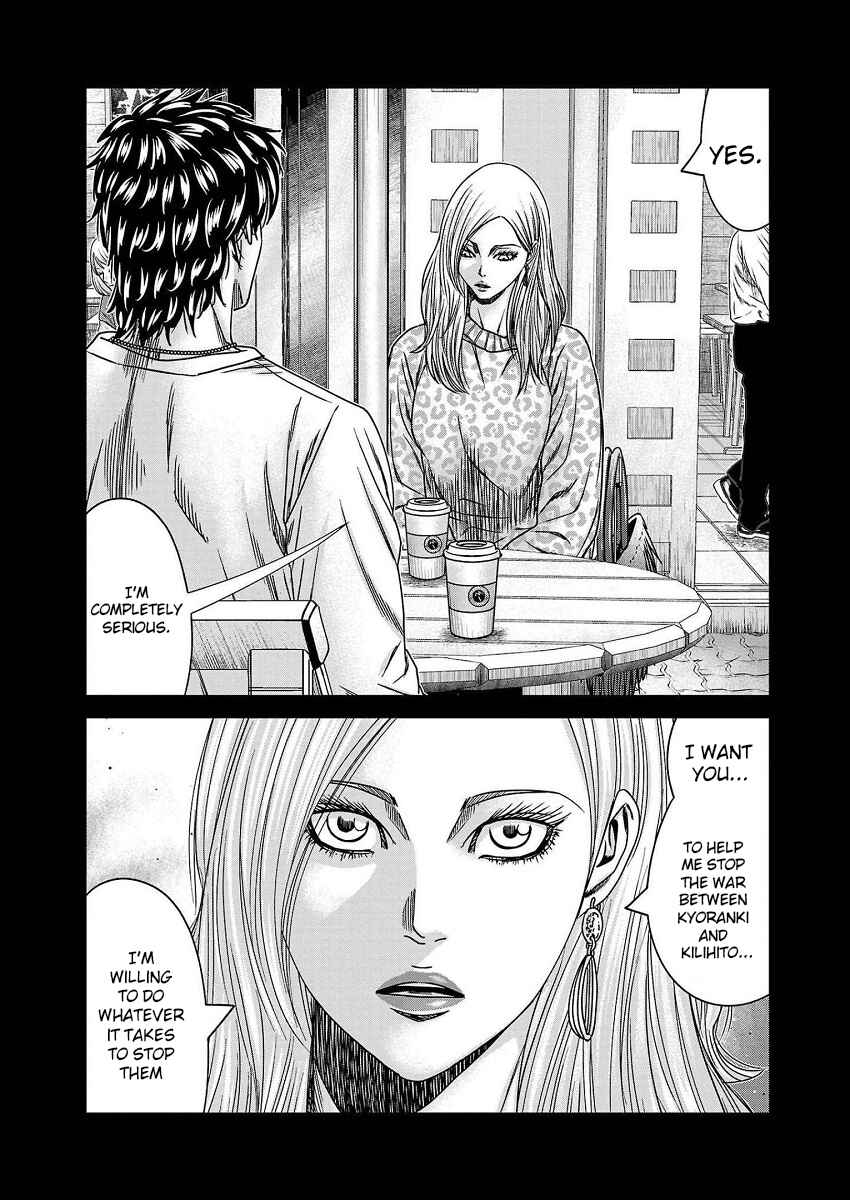 Page 22 Chapter 207 Out