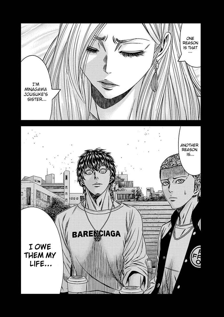Page 25 Chapter 207 Out