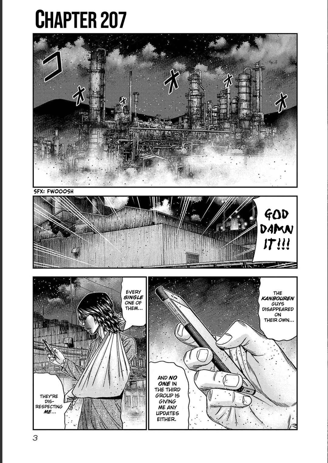 Page 6 Chapter 207 Out